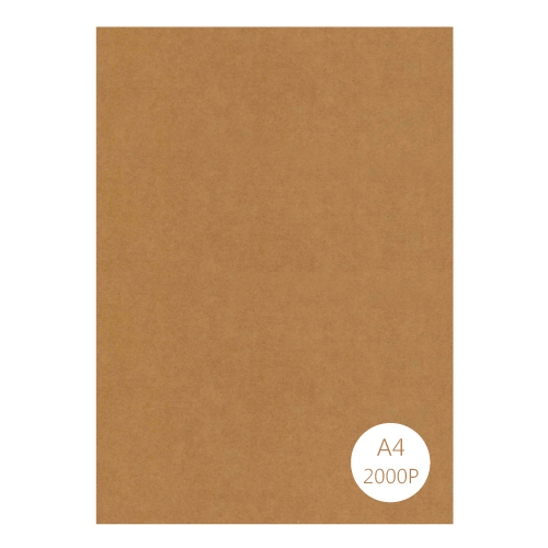 A4 2mm(2000g) 牛皮紙板(10入)