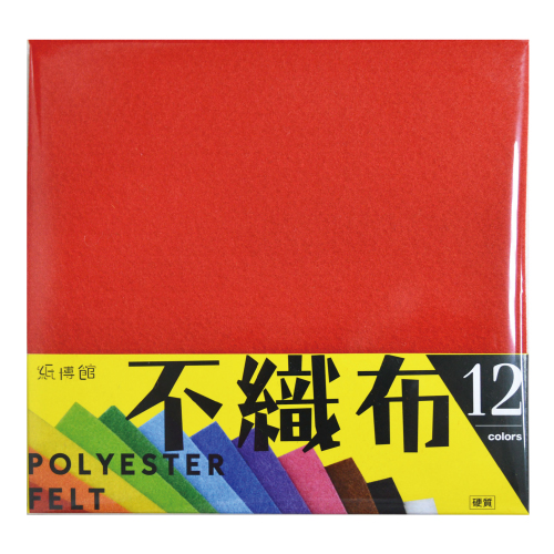15x15cm 硬質不織布素材包(12色)