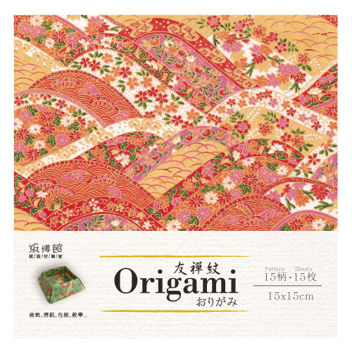 OMG-09 折紙系列(友禪紋)