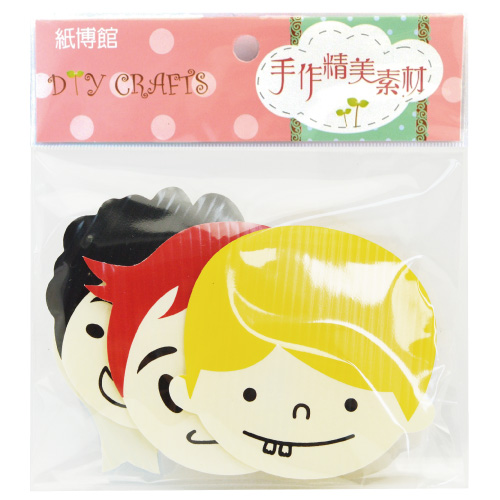 PP-PN21 男孩女孩系列