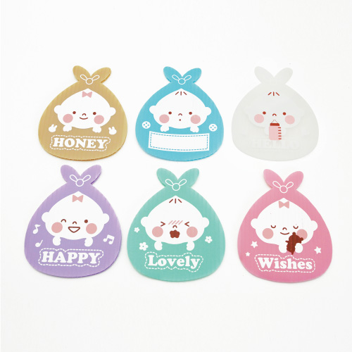 PP-PN39 淘氣寶寶