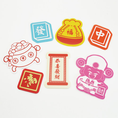 PP-P40A 招財寶寶(季節性產品)