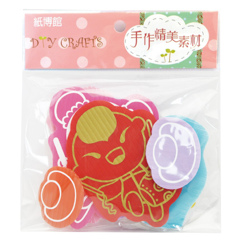 PP-P40C 招財寶寶(季節性產品)