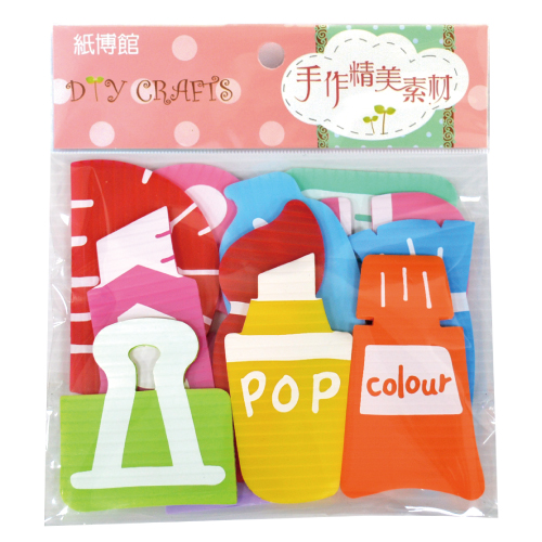 PP-PN73 插畫風文具A