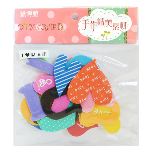 EVA-N57  I LOVE U-6套