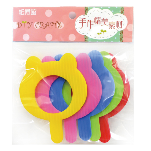 PP-N121 迷你熊頭小手握(5入)